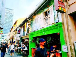 Arab Street (D7), Retail #560755581